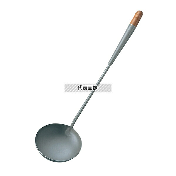 HA 純チタン 中華お玉 大 φ130 320cc φ130 鍋全般 No.8069900