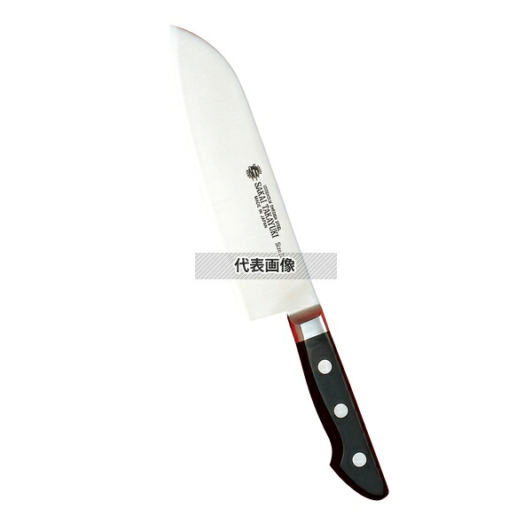 堺孝行 グランドシェフ 三徳庖丁 18cm 300 庖丁 No.8121300|セミプロDIY店ファースト