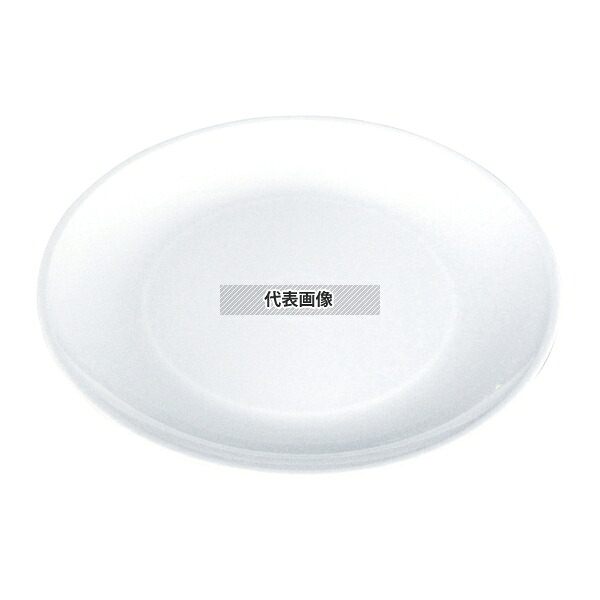 ニシキ プラ容器 丸皿 白 (10枚入) D-40 φ400×H27 厨房消耗品 No.8178400