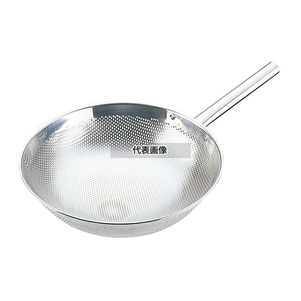 YUKIWA(三宝) UK 18-8(ステンレス) パンチング すくいざる 30cm φ320 うどん/そば/ラーメン No.8192800｜セミプロＤＩＹ店ファースト 8,099円