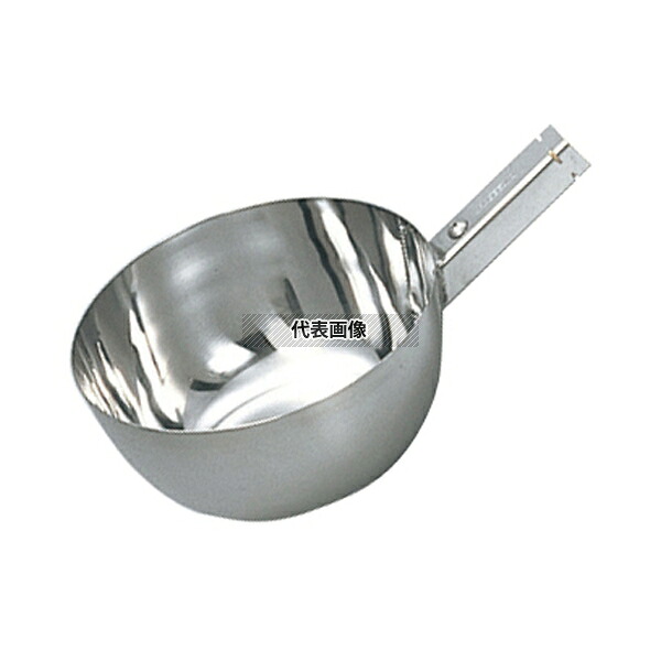 長谷川化学工業 18-8(ステンレス) ひしゃく 抗菌 角柄用 21cm KEH21 2.7L ひしゃく No.8222700