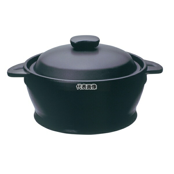 楽天市場】【RPD-13 網 ブラック(BK)】 部品 900032700500 （サーモス