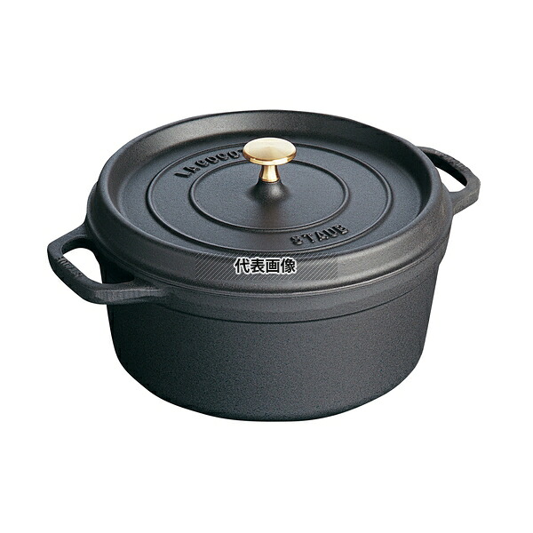 ストウブ ピコ･ココット ラウンド 28cm ブラック 40500-281 5.9L 底径:225 ブランドキッチンコレクション No.8355700