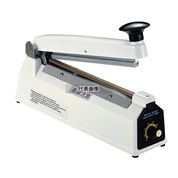 アスパル 卓上シーラー CS-2002 320&times;80&times;H150 厨房消耗品 No.8445000｜セミプロＤＩＹ店ファースト