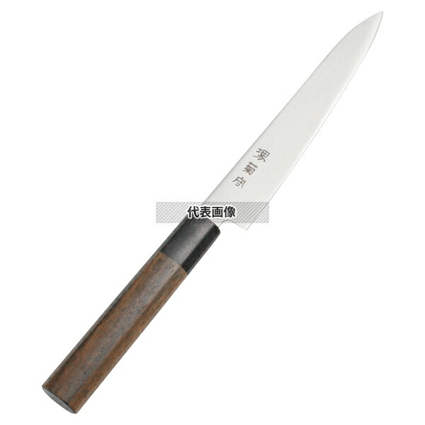 堺菊守 (モリブデン鋼) 和式 ウォールナット柄 ペティーナイフ 15cm 全長:280 庖丁 No.8500400