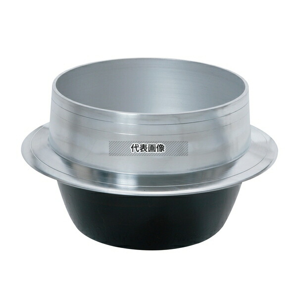 ナカオ アルミ鋳物 小釜 カン無 22cm 22cm 炊飯器/スープジャー No.8508200 6,098円