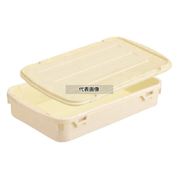 食器ポリテナー SY-28 浅型 クリーム ポリプロピレン 670×420×H105 No.8579110