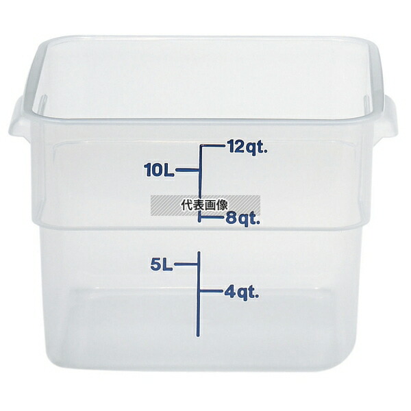 CAMBRO(キャンブロ) 角型 フードコンテナー本体 12SFSPP ナチュラル 11.4L 284×284×H209 コンテナー No.8696200