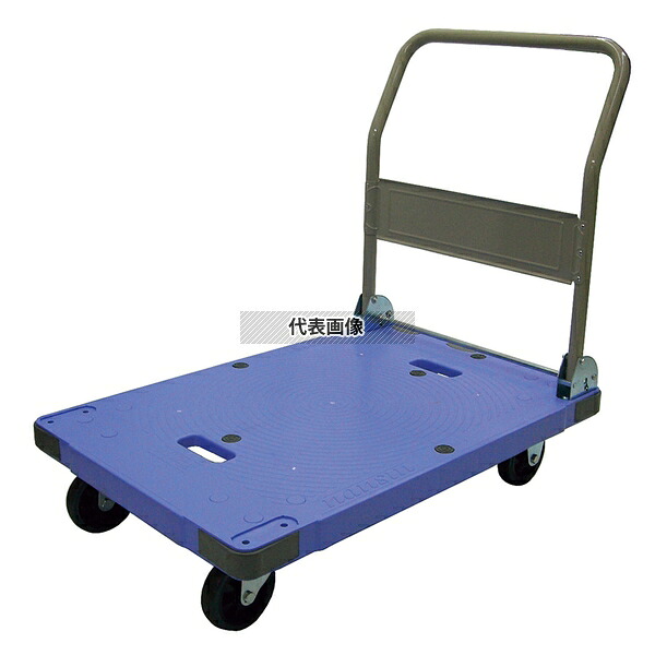 サイレントマスター (台車) 静音タイプ DSK-301 ハンドル折畳式 900×600×H861 台車 No.8739010 [送料別途お見積り] 23,230円