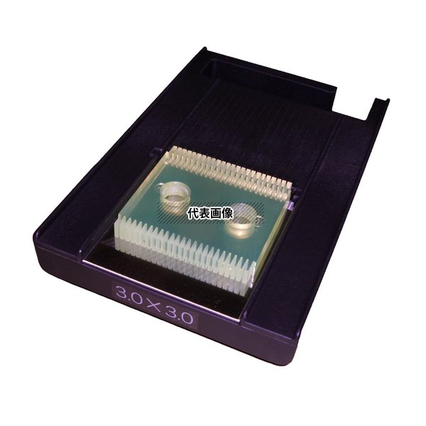 マルチ千切りDX-80用部品 千切盤 3&times;3mm No.6914301｜セミプロＤＩＹ店ファースト