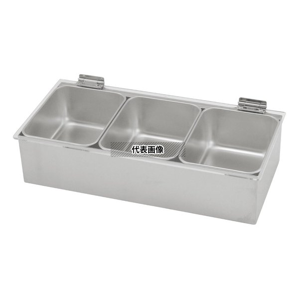 EBM 18-8 開閉式ヤクミ入 取り外し透明カバー 3ケ入(小) No.6201210|セミプロDIY店ファースト
