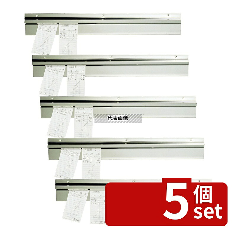 【5個セット】EBM(江部松) オーダークリッパーB型 カーテン式 750型 マグネットタイプ 750×80 メニュー/卓上サイン No.0001200|セミプロDIY店ファースト