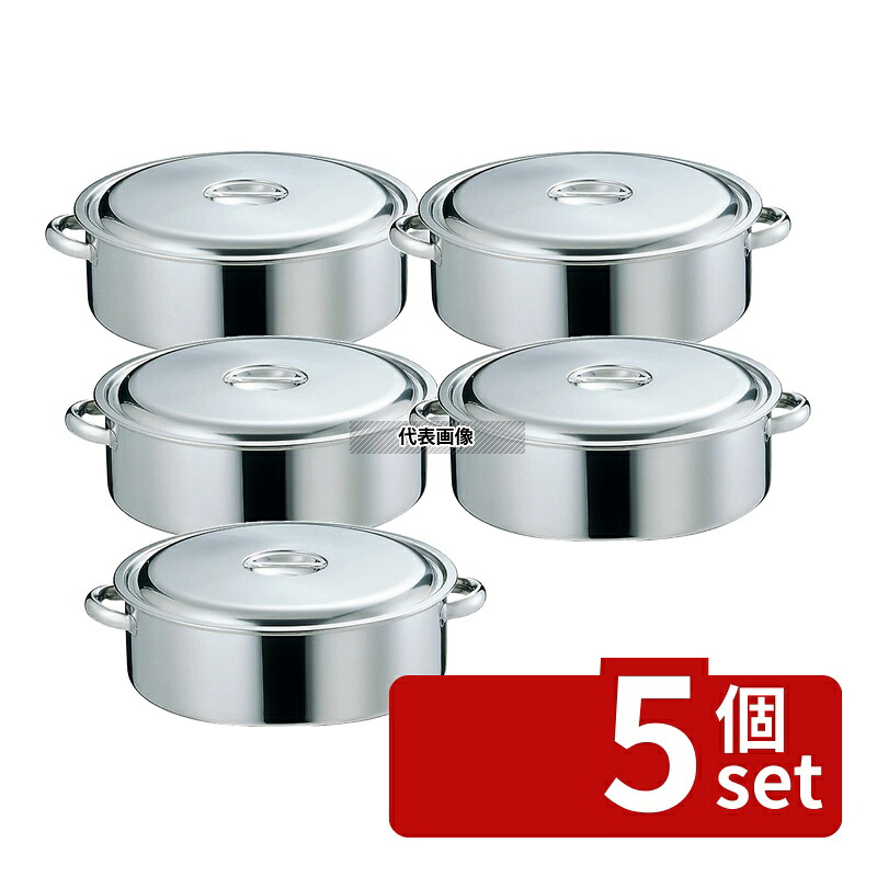 【5個セット】EBM(江部松) 18-8(ステンレス) 外輪鍋 60cm 手付 54L φ630 ガス専用 No.0005600｜セミプロＤＩＹ店ファースト