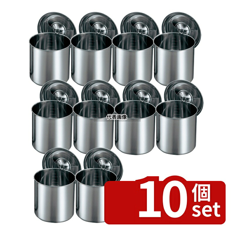 【10個セット】クローバー モリブデン 丸型キッチンポット 目盛付 18cm 手無 4.5L φ190 ガス専用 No.0018300|セミプロDIY店ファースト