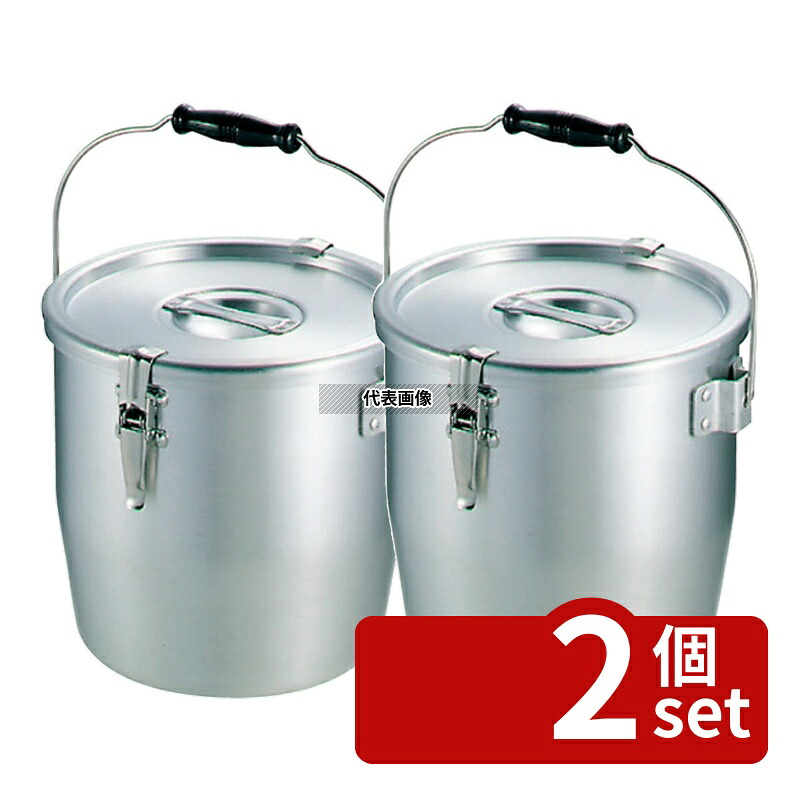 【2個セット】NAKAO(中尾) アルマイト テーパー付 パッキン寸胴鍋 (目盛付) 21cm 7L φ216(蓋含む:φ230) 運搬/ケータリング No.0053500 | 業務用 厨房用品 なべ 鍋|セミプロDIY店ファースト