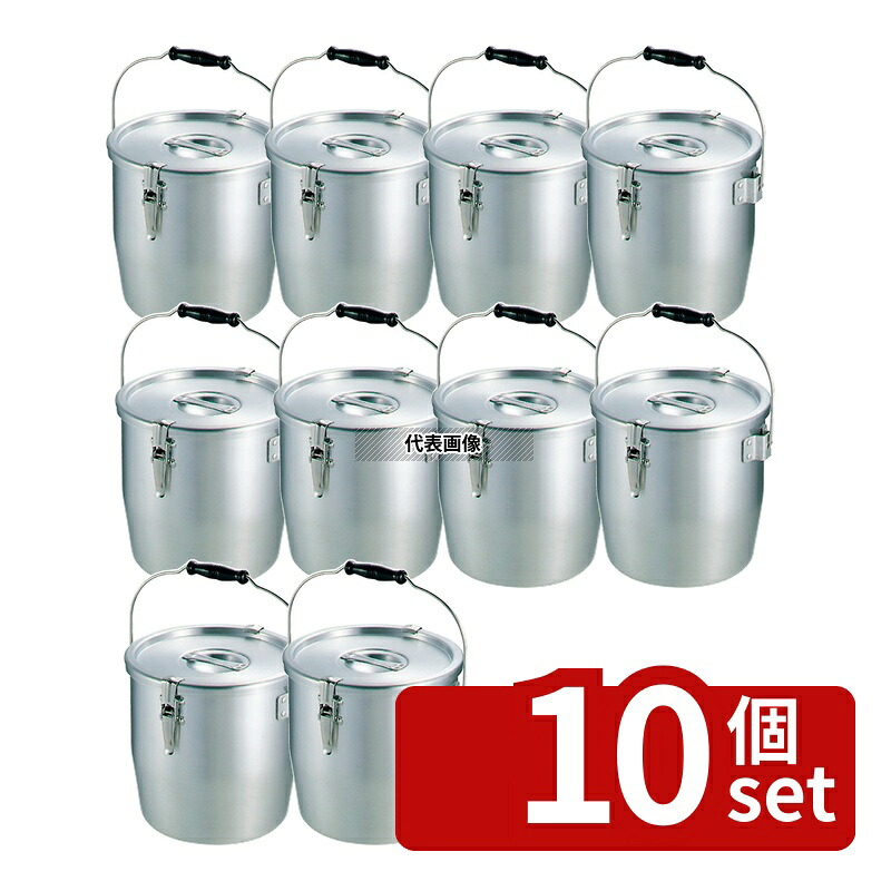 【10個セット】NAKAO(中尾) アルマイト テーパー付 パッキン寸胴鍋 (目盛付) 21cm 7L φ216(蓋含む:φ230) 運搬/ケータリング No.0053500 | 業務用 厨房用品 なべ 鍋｜セミプロＤＩＹ店ファースト