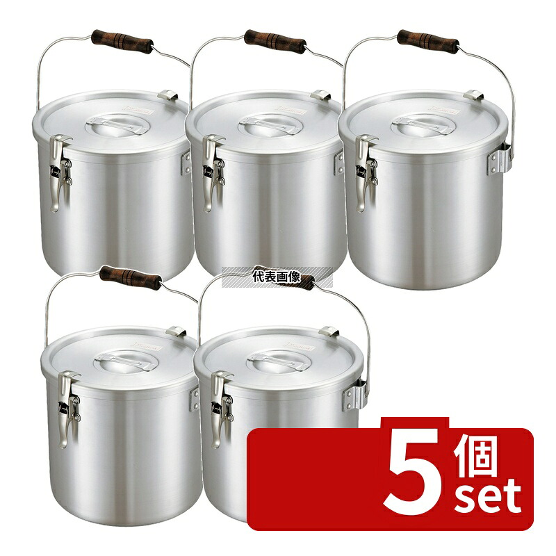 【5個セット】NAKAO(中尾) アルマイト パッキン寸胴鍋 (目盛無) 33cm 27L φ336 運搬/ケータリング No.0053900 | 業務用 厨房用品 なべ 鍋｜セミプロＤＩＹ店ファースト