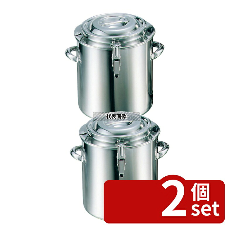【2個セット】EBM(江部松) 18-8(ステンレス) 湯煎鍋 21cm 7L 7L 外鍋φ270&times;H305 鍋全般 No.0055600｜セミプロＤＩＹ店ファースト