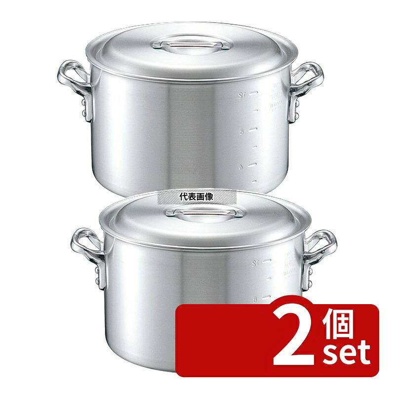 【2個セット】NAKAO(中尾) キング アルミ 半寸胴鍋 (目盛付) 33cm 18L φ350 ガス専用 No.0087800 | 業務用 厨房用品 なべ 鍋|セミプロDIY店ファースト