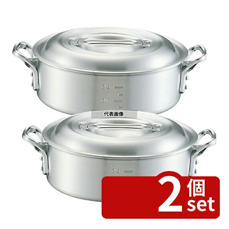 【2個セット】NAKAO(中尾) キング アルミ 外輪鍋 (目盛付) 39cm 15L φ410 ガス専用 No.0090600|セミプロDIY店ファースト