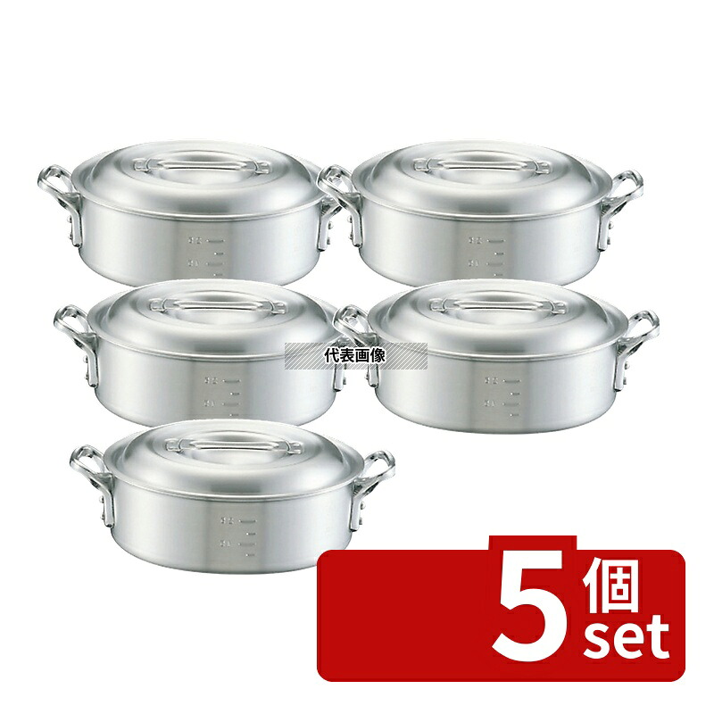【5個セット】NAKAO(中尾) キング アルミ 外輪鍋 (目盛付) 42cm 20L φ441 ガス専用 No.0090700｜セミプロＤＩＹ店ファースト