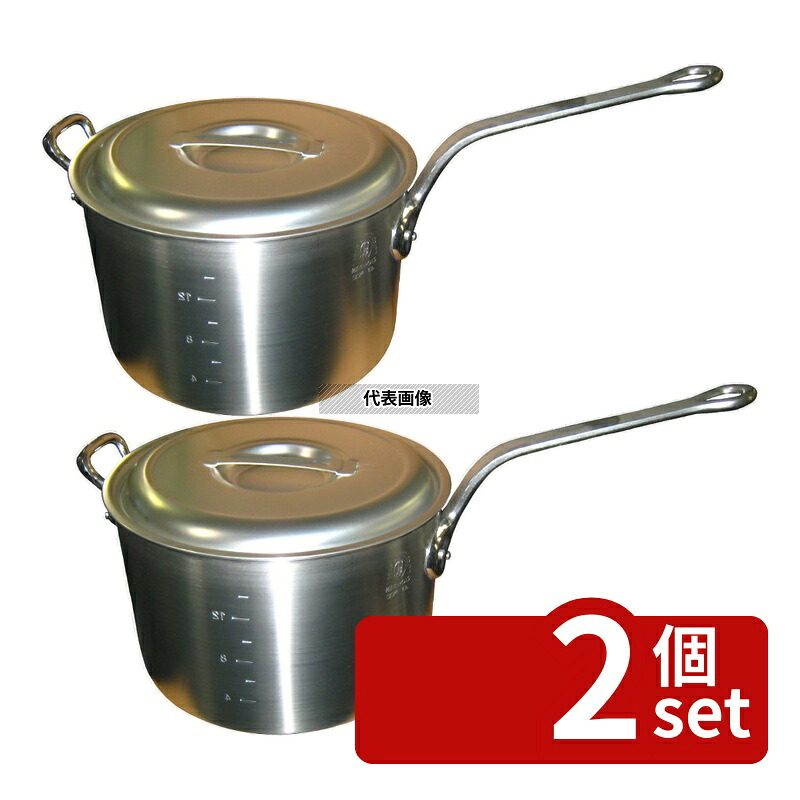 【2個セット】NAKAO(中尾) キング アルミ 深型 片手鍋 (目盛付) 33cm 18L φ350 ガス専用 No.0093000|セミプロDIY店ファースト