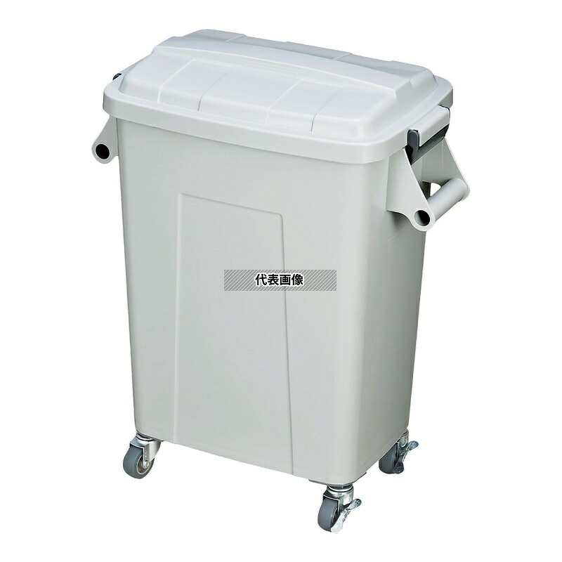 トンボ 厨房用ダストペール70 キャスター付 グレー 70L 580&times;355&times;H705 清掃/衛生用品 No.0099200｜セミプロＤＩＹ店ファースト