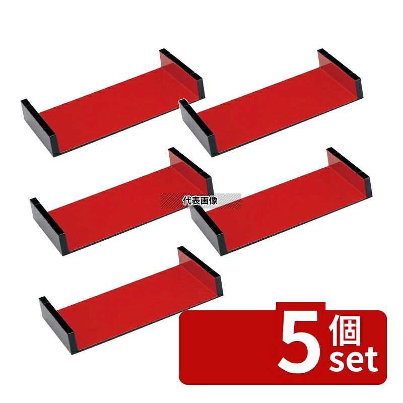 【5個セット】朱 ヌキ板 大 428&times;210&times;H69 抜板 No.0104000｜セミプロＤＩＹ店ファースト