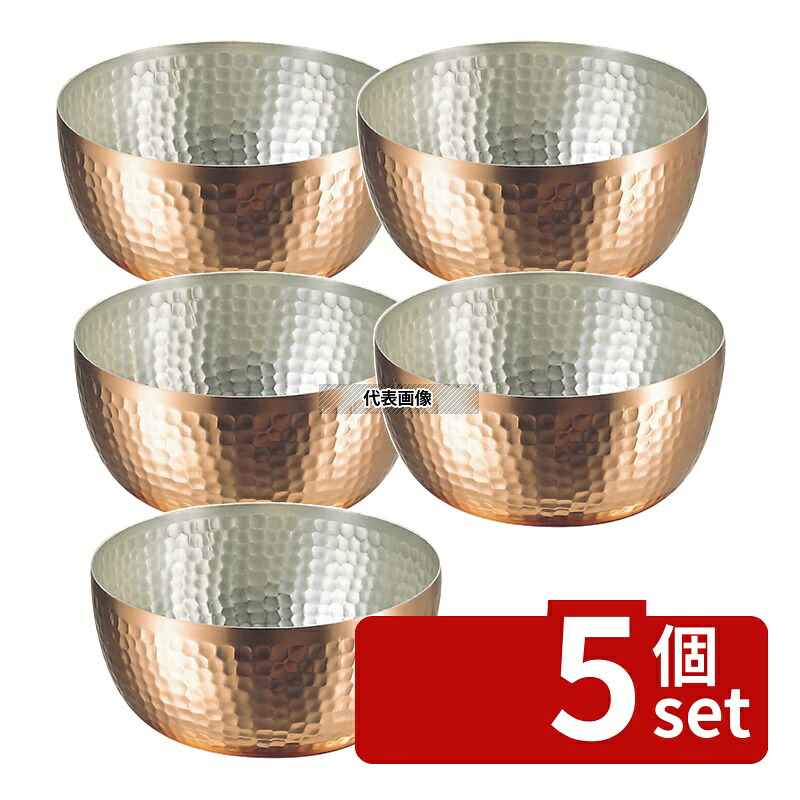 【5個セット】丸新銅器 銅 ヤットコ鍋 15cm 1L 鍋全般 No.0136300｜セミプロＤＩＹ店ファースト