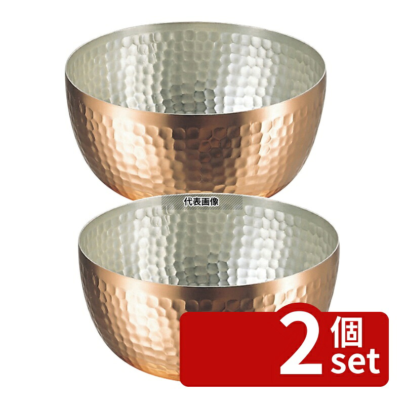 【2個セット】丸新銅器 銅 ヤットコ鍋 24cm 4L 鍋全般 No.0136600｜セミプロＤＩＹ店ファースト