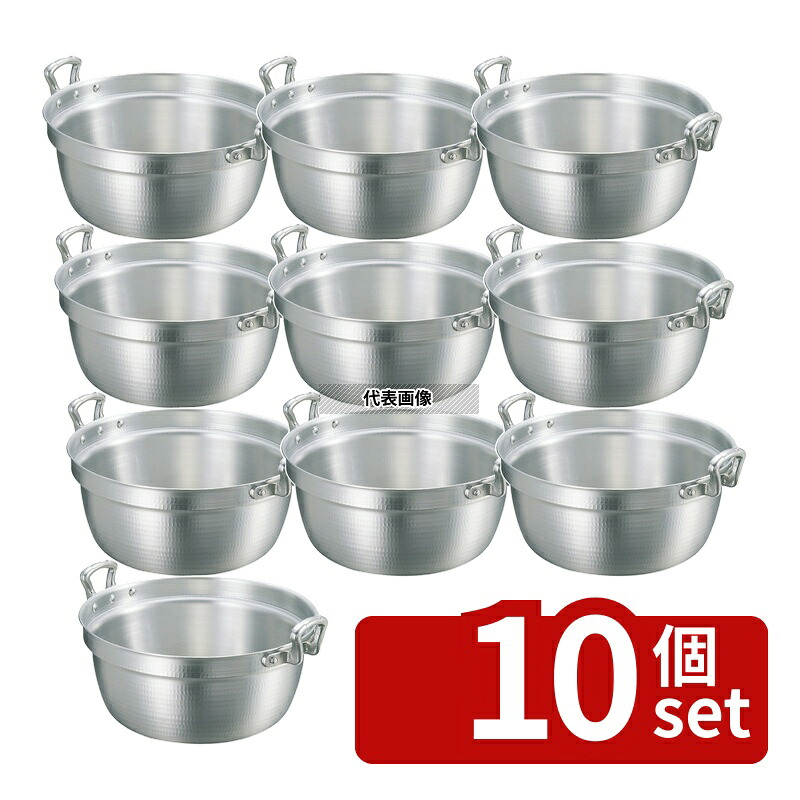 【10個セット】NAKAO(中尾) キング アルミ 打出 料理鍋 (目盛付) 39cm 16L φ405 鍋全般 No.0137700|セミプロDIY店ファースト