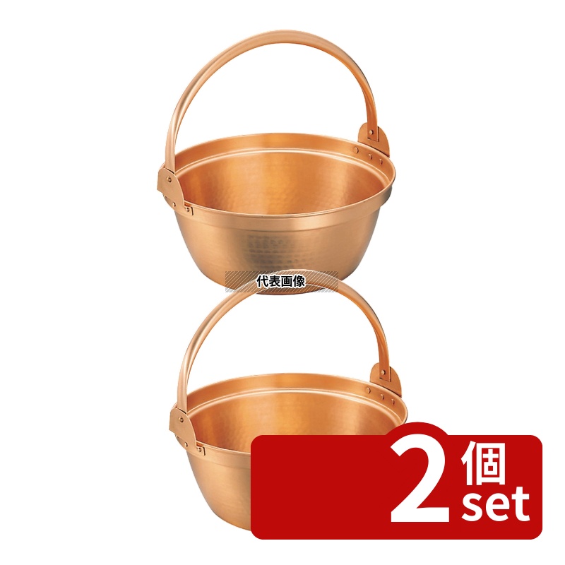 【2個セット】丸新銅器 銅 山菜鍋 (内側スズ引キ無し) 33cm 6.6L φ340 鍋全般 No.0143000｜セミプロＤＩＹ店ファースト