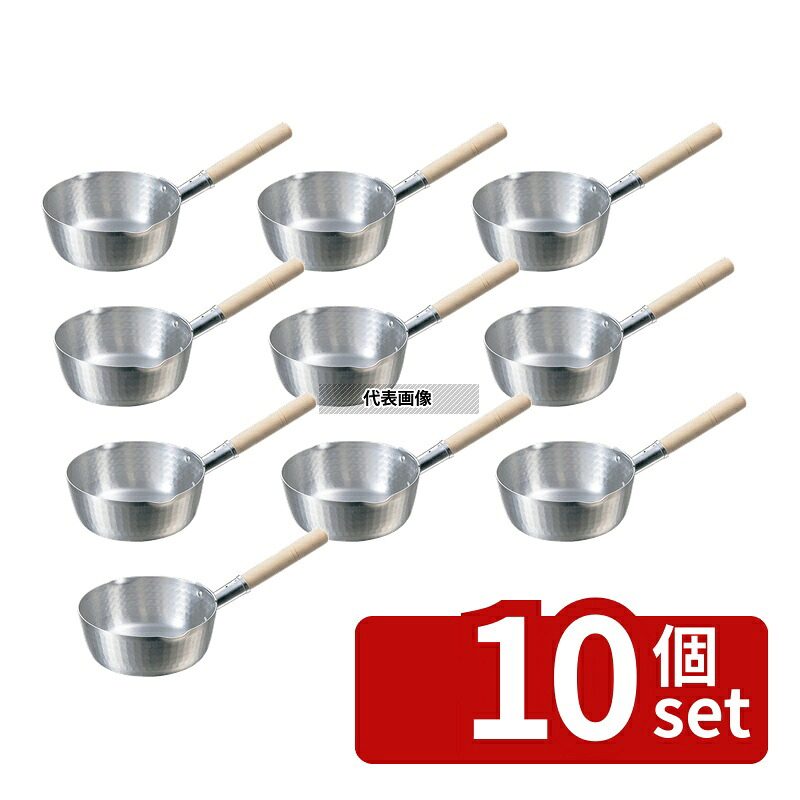 【10個セット】本間製作所 K アルミ 両口・打出 雪平鍋 28.5cm 5.8L φ303 鍋全般 No.0179400|セミプロDIY店ファースト