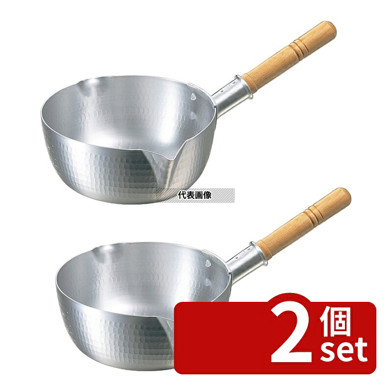 【2個セット】NAKAO(中尾) アルミ 打出ペリカン 雪平鍋 (目盛付) 21cm 2.4L φ244 鍋全般 No.0180500|セミプロDIY店ファースト