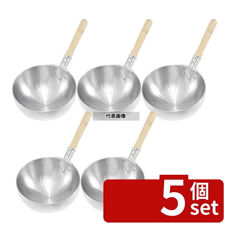 【5個セット】NAKAO(中尾) アルミ打出 片手ボウズ鍋 21cm 2.9L 鍋全般 No.0182110|セミプロDIY店ファースト