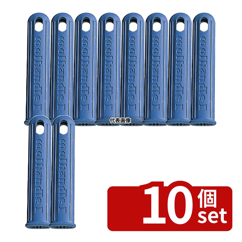 【10個セット】TKG フライパン用 クールハンドル 大 3009 全長:170 No.0182800｜セミプロＤＩＹ店ファースト