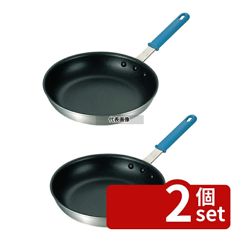 【2個セット】カンダ スプラセレクト ノンスティック フライパン 10吋 68010ハンドル付 φ275 No.0183300|セミプロDIY店ファースト