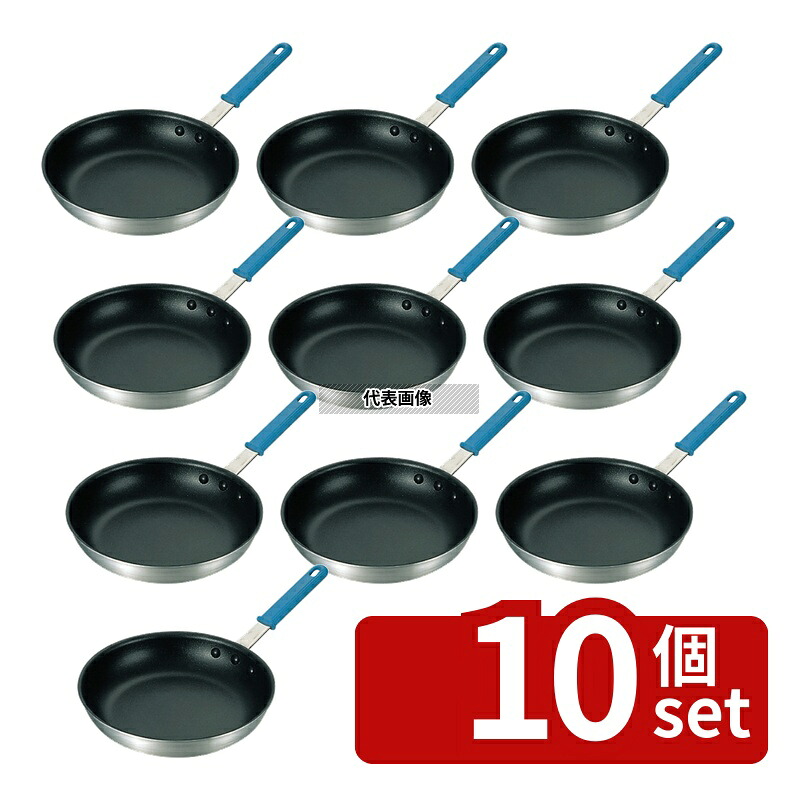 【10個セット】カンダ スプラセレクト ノンスティック フライパン 14吋 68014ハンドル付 φ365 No.0183500｜セミプロＤＩＹ店ファースト