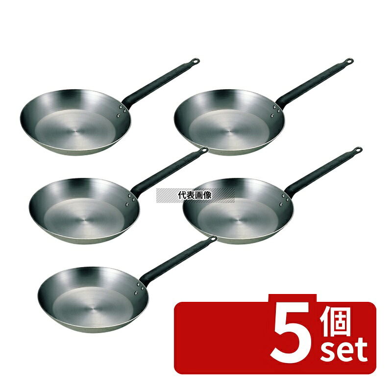 【5個セット】SW(和田助) 鉄 厚板 フライパン 24cm 24cm No.0186500｜セミプロＤＩＹ店ファースト