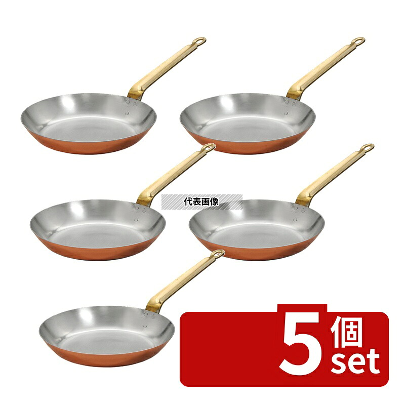 【5個セット】丸新銅器 銅 フライパン 30cm フライパン No.0191800｜セミプロＤＩＹ店ファースト
