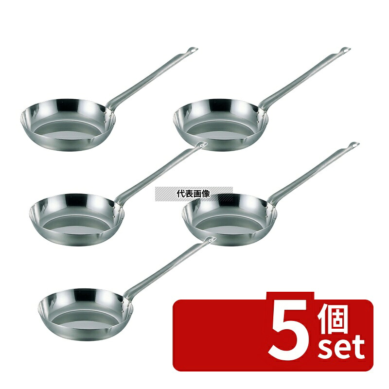【5個セット】MARUTAMA(玉虎堂製作所) ステンレス 平柄 フライパン 22cm 22cm No.0192200｜セミプロＤＩＹ店ファースト