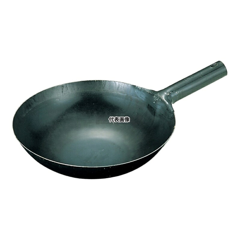 山田 鉄 打出 中華片手鍋 45cm (板厚1.6mm) No.0195000｜セミプロＤＩＹ店ファースト