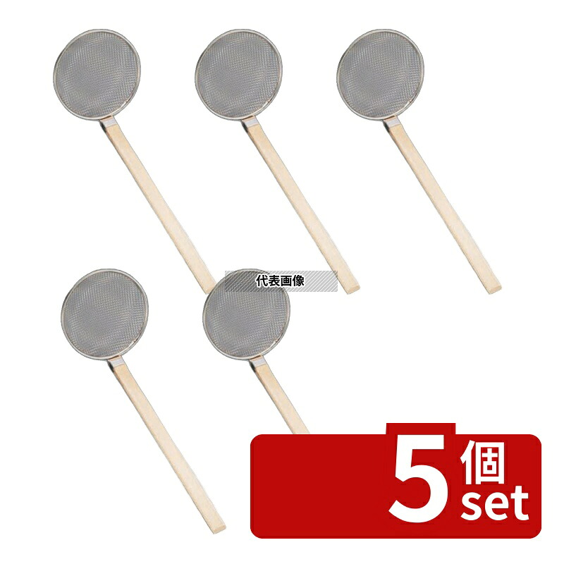 【5個セット】ThreeSnow(新越) TS 18-8(ステンレス) 木柄 厚網そば揚 18cm 10142 φ180 うどん/そば/ラーメン No.0213210｜セミプロＤＩＹ店ファースト