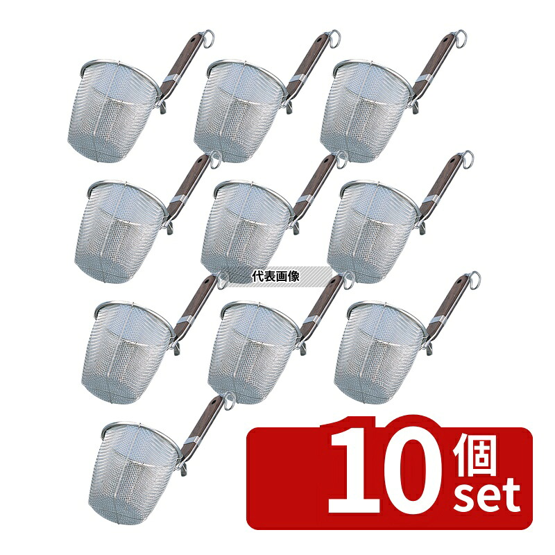 【10個セット】MINEX(ミネックス) 18-8(ステンレス) ローズ柄 うどん揚 平底 網:φ139 うどん揚げ うどん/そば/ラーメン No.0214700｜セミプロＤＩＹ店ファースト
