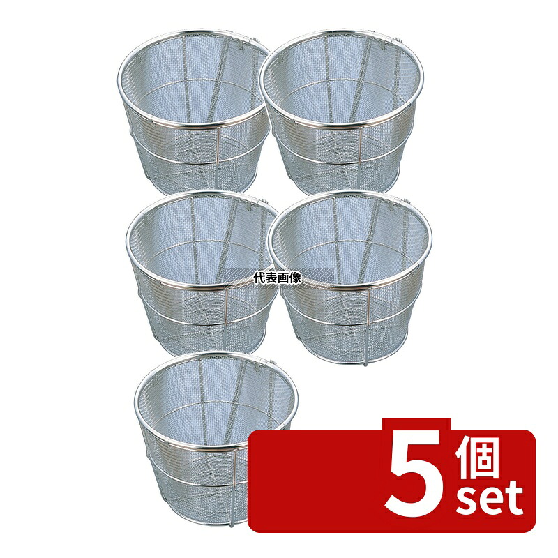 【5個セット】ThreeSnow(新越) TS 18-8(ステンレス) 共柄 平底てぼ 小 10120 網:φ150 うどん/そば/ラーメン No.0214810｜セミプロＤＩＹ店ファースト