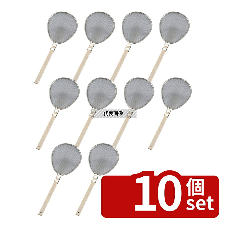 【10個セット】ThreeSnow(新越) 18-8(ステンレス) 木柄 小判型 プロすいのう 大 10014 網:255&times;220 スープこし No.0218110｜セミプロＤＩＹ店ファースト