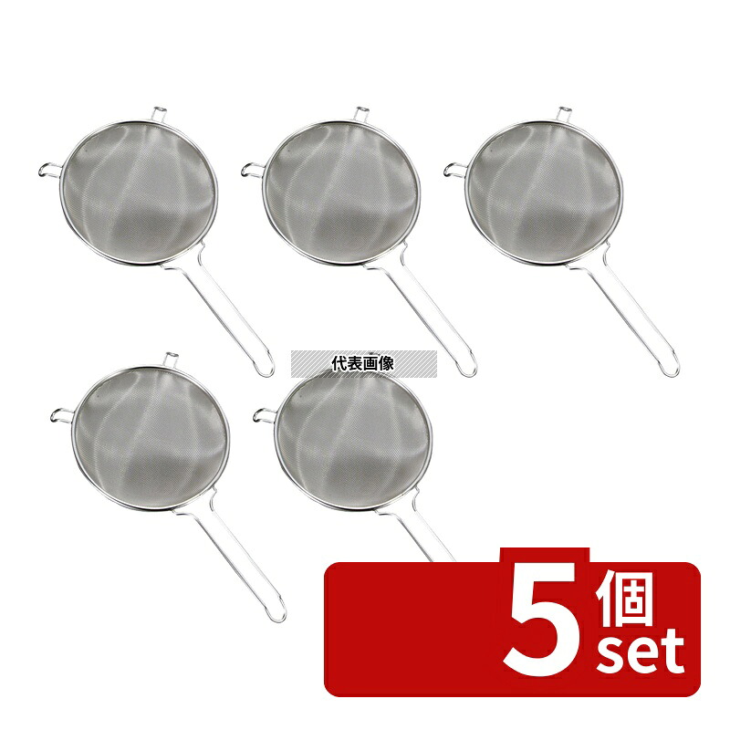 【5個セット】ThreeSnow(新越) 18-8(ステンレス) 厚網 プロストレーナー (16メッシュ) 35cm 10006 濾し部:φ350×H120 スープこし No.0220010|セミプロDIY店ファースト