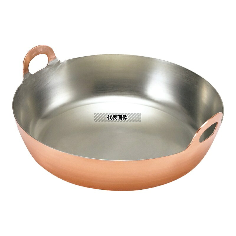 EBM(江部松) 銅 揚鍋 42cm (板厚2.3mm) 揚鍋 No.0226601｜セミプロＤＩＹ店ファースト