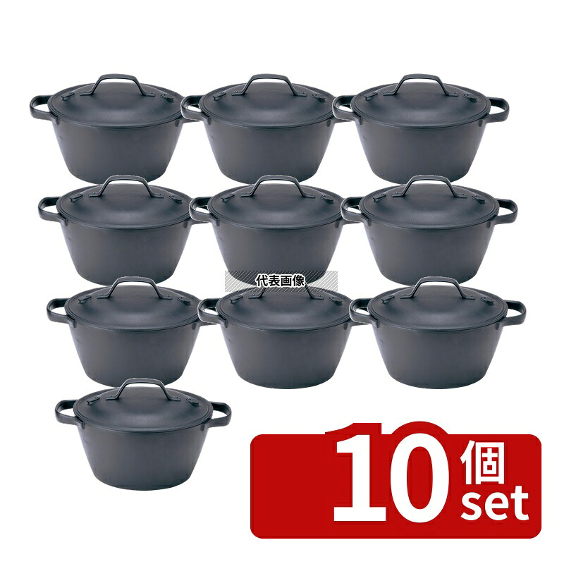 【10個セット】盛栄堂 クックトップ 煮込鍋 丸 深型 大 CT-003 4L 底径:180 煮込鍋 No.0231600｜セミプロＤＩＹ店ファースト