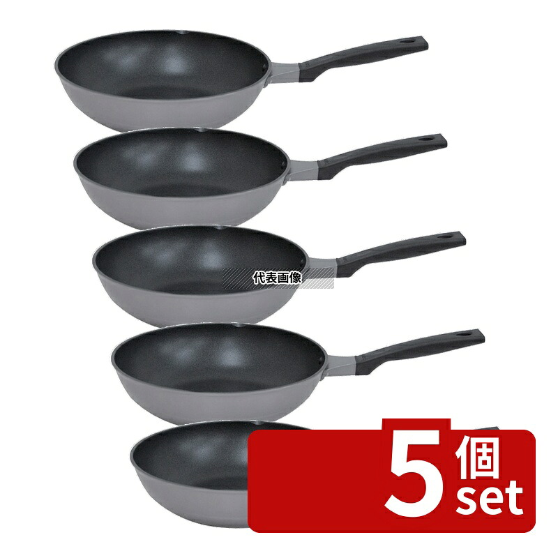 【5個セット】ウルシヤマ金属工業 リョーガ 炒め鍋 30cm φ310(ハンドル含まず) いため鍋 No.0233580|セミプロDIY店ファースト
